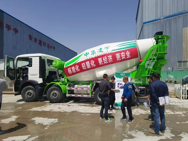 中集凌宇全國巡展拉開序幕，這場盛典你一定不能錯過……