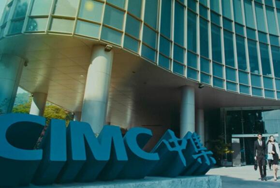 洛陽中集凌宇汽車有限公司產線升級暨綠色化改造項目（變更） 竣工日期及調試起止日期公示