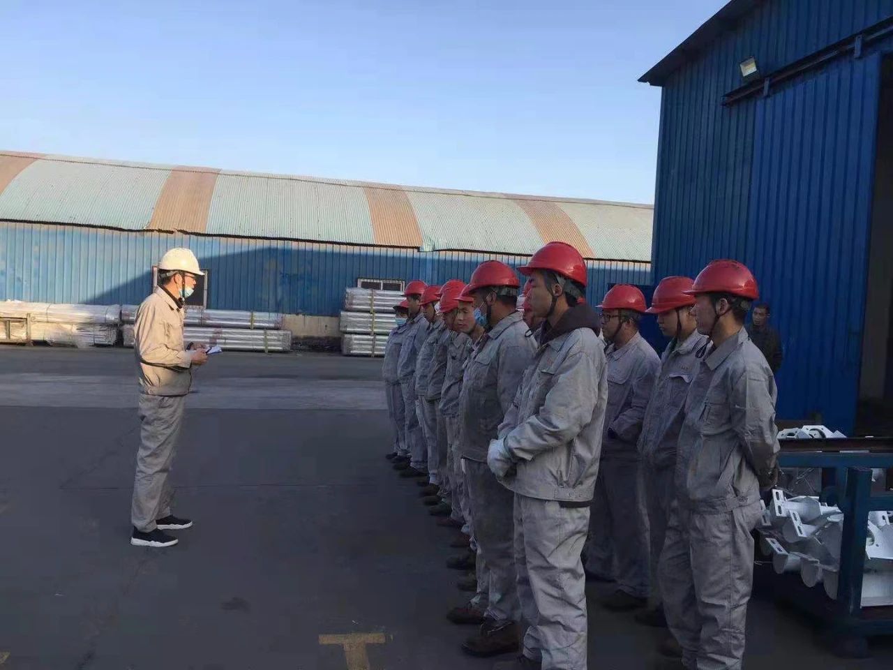 詩意凌宇，開工大吉！