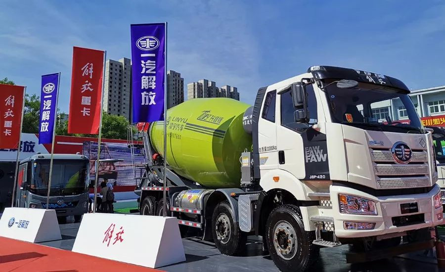 解決行業(yè)六大焦點(diǎn)問題，凌宇“智匯型攪拌車”橫空出世