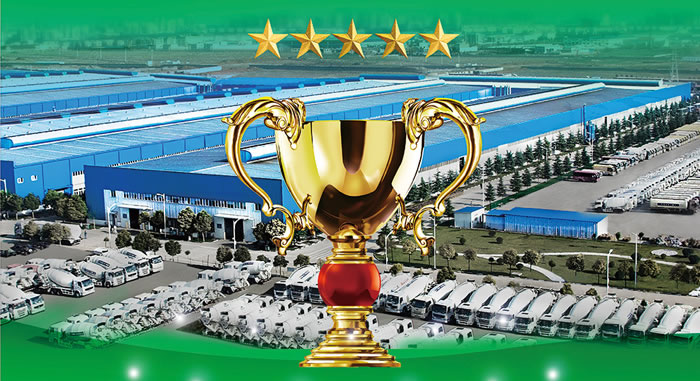 企業使命 企業使命